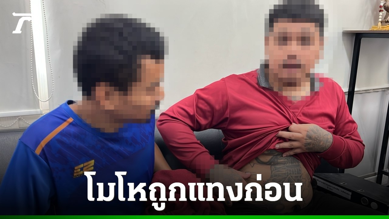 اعتقال مطلقي النار على سائق سيارة أجرة متطوع في كوه ساموي