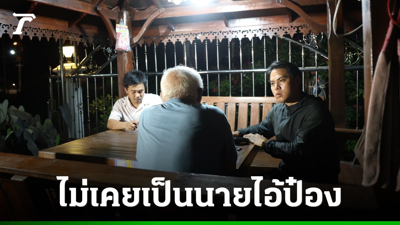 An ex-investigator from Huaiya denies any link to the killers of Russians