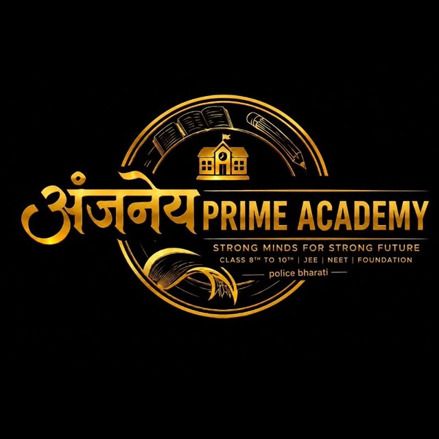 21:00 को 'संयुक्त विषय' ने फ्री ऑनलाइन परीक्षण आयोजित किया है।
