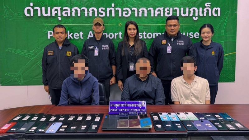 В аэропорту Пхукета задержаны граждане Узбекистана и Казахстана за контрабанду смартфонов