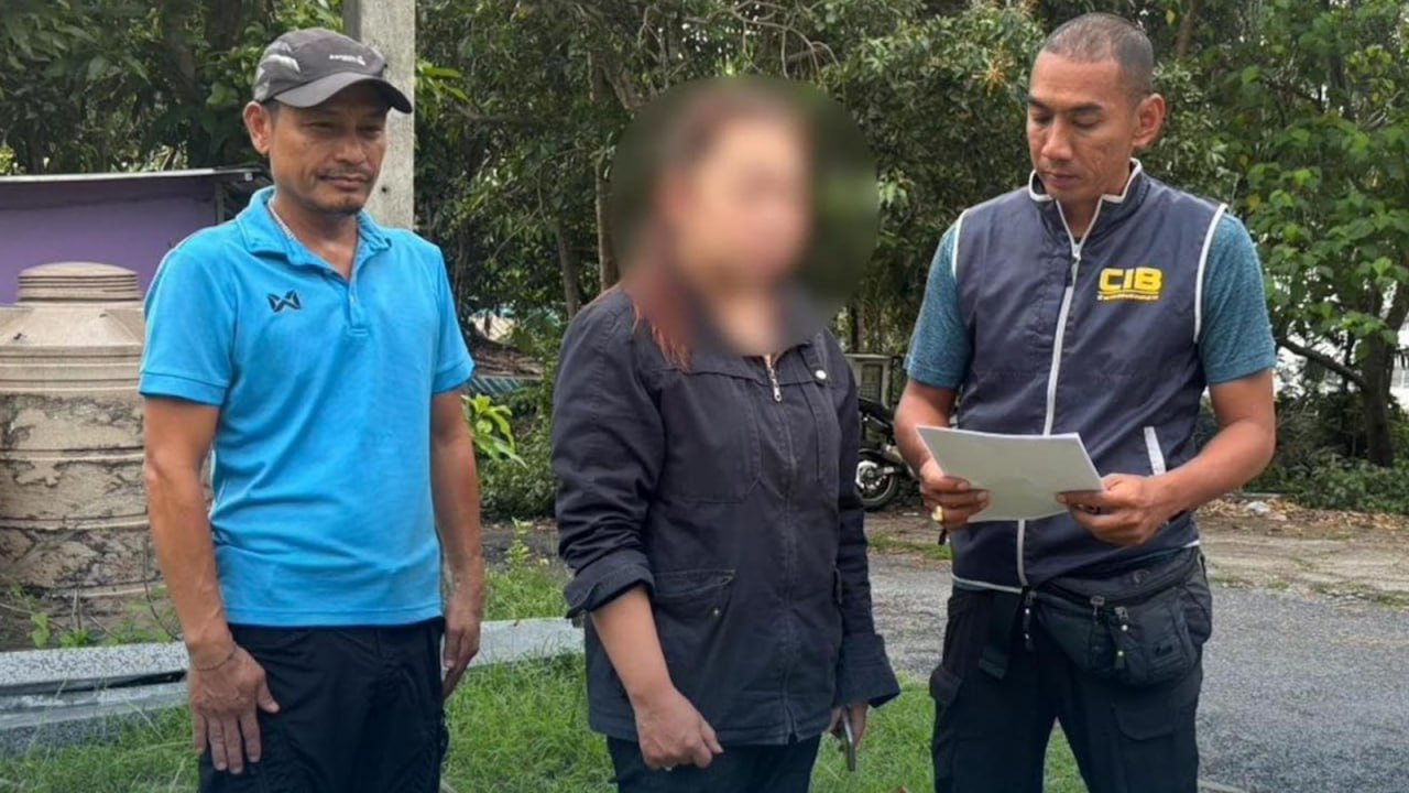 اعتقال امرأة في فوكيت للاشتباه بتورطها في احتيال عبر الإنترنت