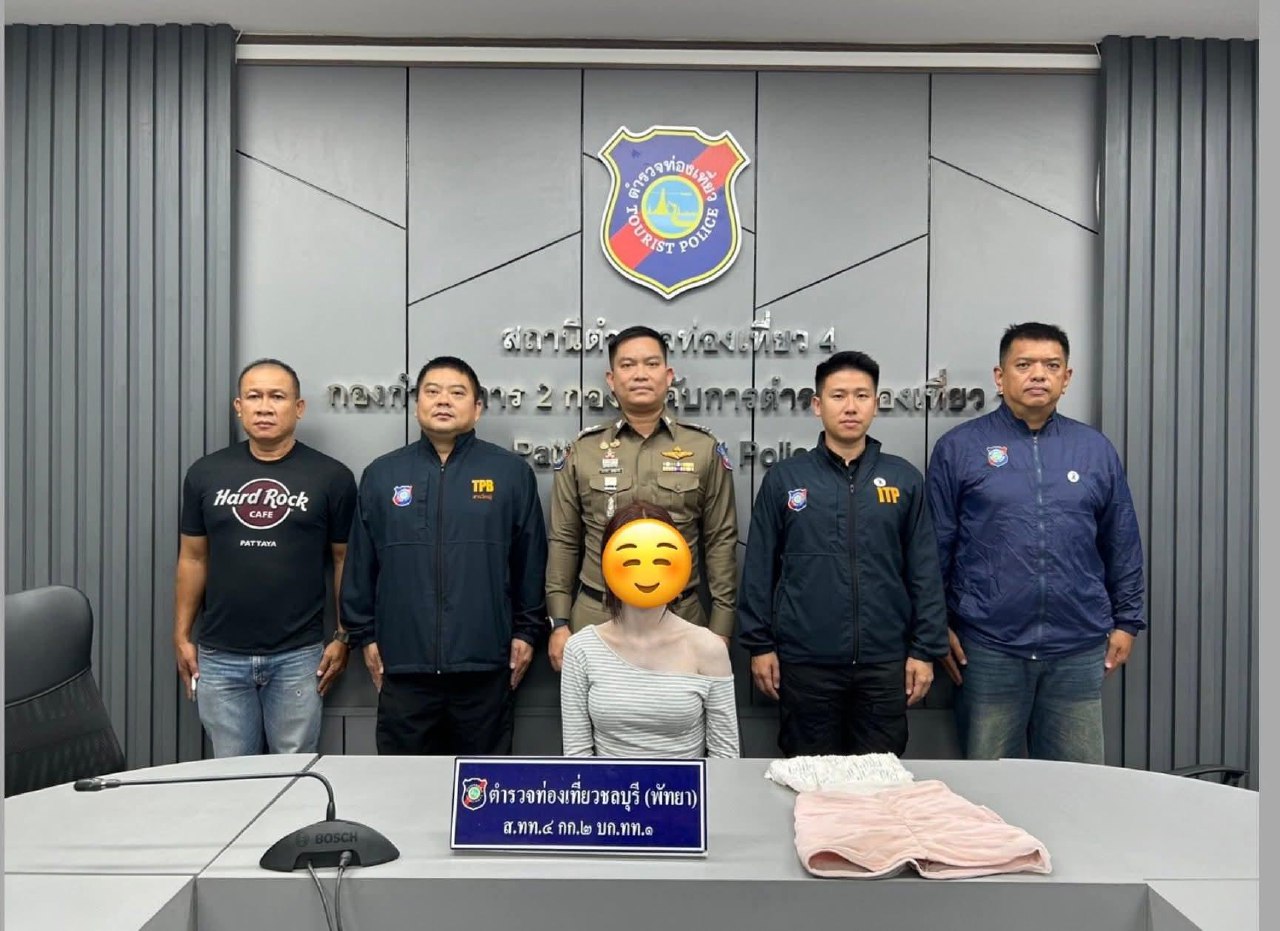 📰 Полиция Паттайи арестовала трансгендерную женщину по делу о громком ограблении и нападении В Паттайе задержали тра.