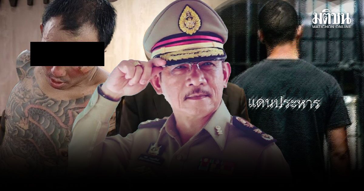 The former deputy warden discussed the issue of the "ai-pang" case.