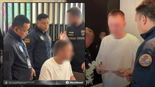 Ukrainian woman arrested in Phuket at the request of the United States.