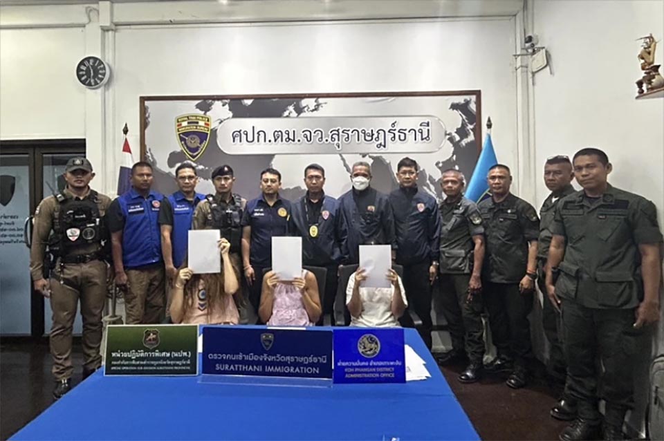 ผู้ต้องสงค์ ชาวฝรั่งเศส หลังจากนั้นปรากฏว่าเป็นผู้ที่เกี่ยวข้องในเหตุการณ์อีก และตามคำกล่าวของผู้ได้รับความเสียหาย…