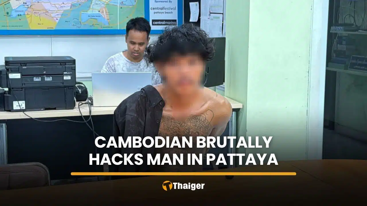 โจรชาวกัมพูชาในพัทยาอ้างว่าได้ระบุที่อยู่ผิด