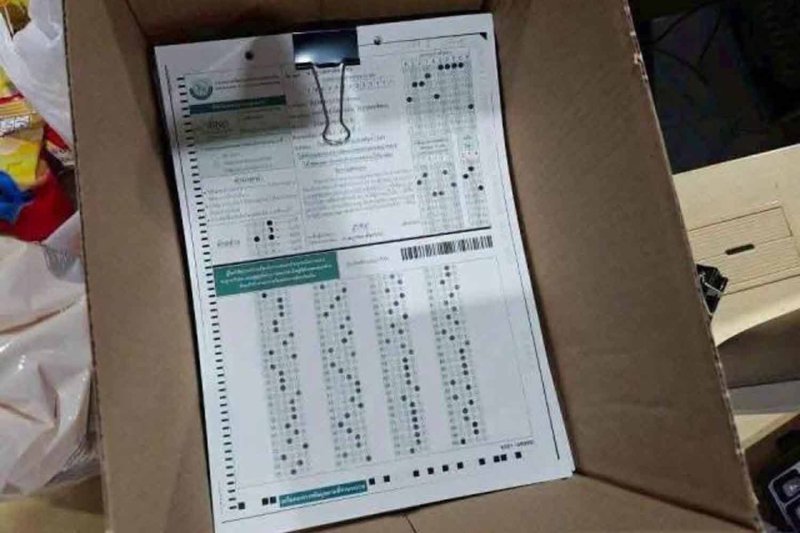 More than 5,900 employees may lose their jobs after cheating in exams.