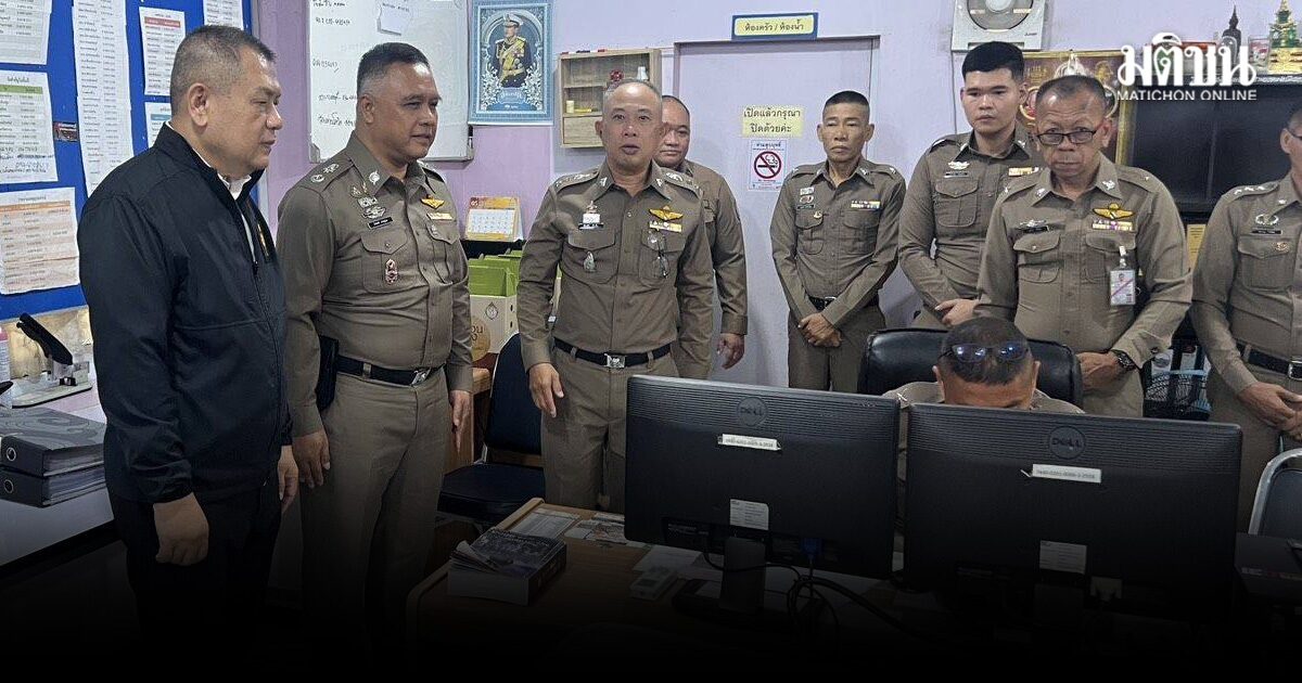 This week in Thailand, several resonant events related to the work of