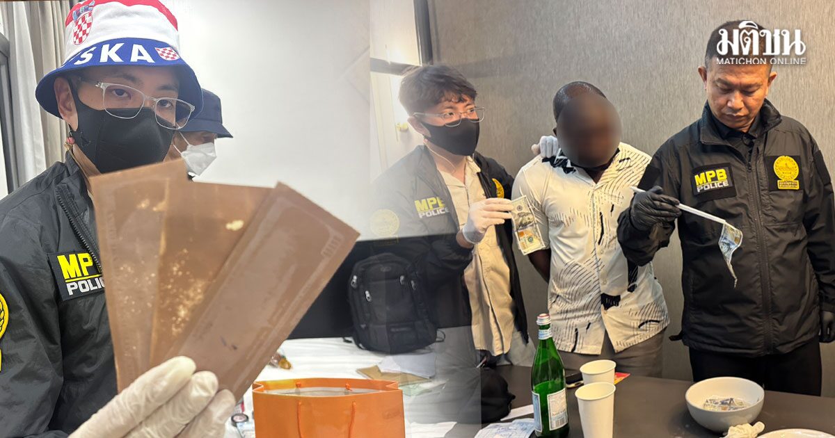 Police arrested a criminal group that had fraudulently cheated in millions of baht