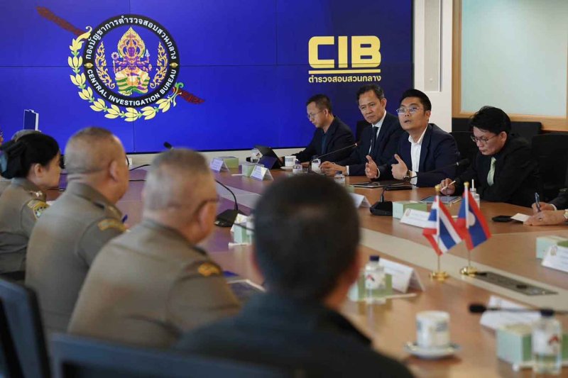 Bangkok police are investigating several scandalous cases