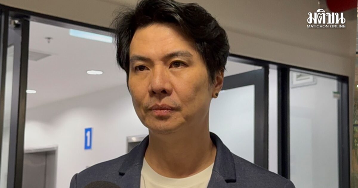Pattuwut denies all accusations; Forex case clarifies for 4 hours.