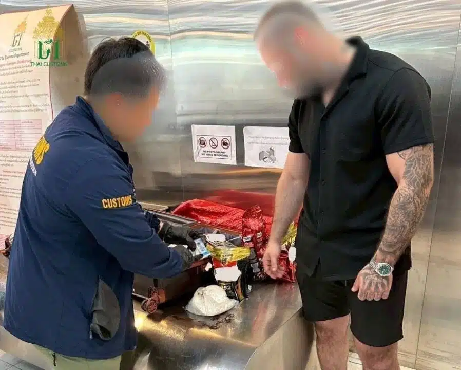 警方捣毁了超过4500个涉及世界杯博彩的网站