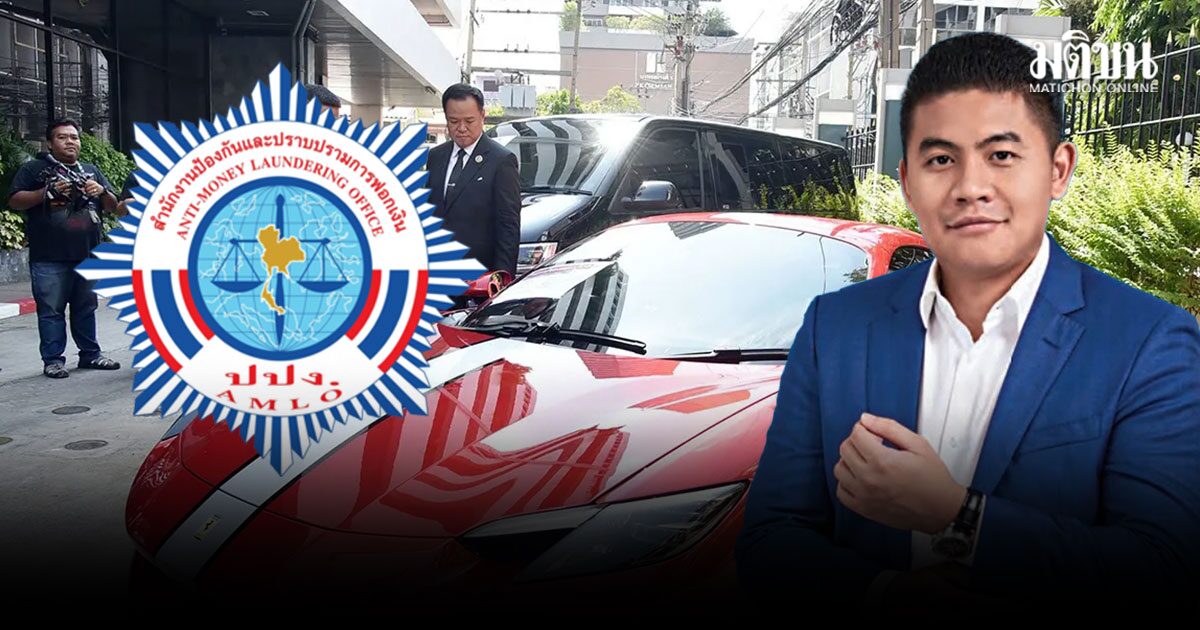 As reported, the total value of seized assets has reached 20 billion baht.
