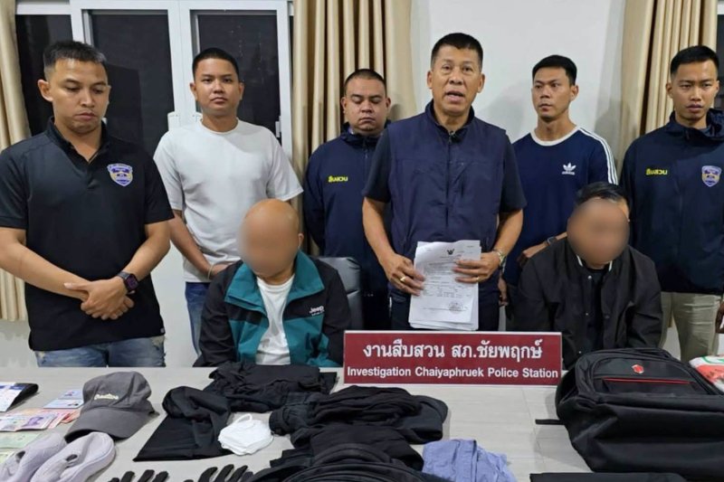 泰国警方揭露了中国名义持有者网络