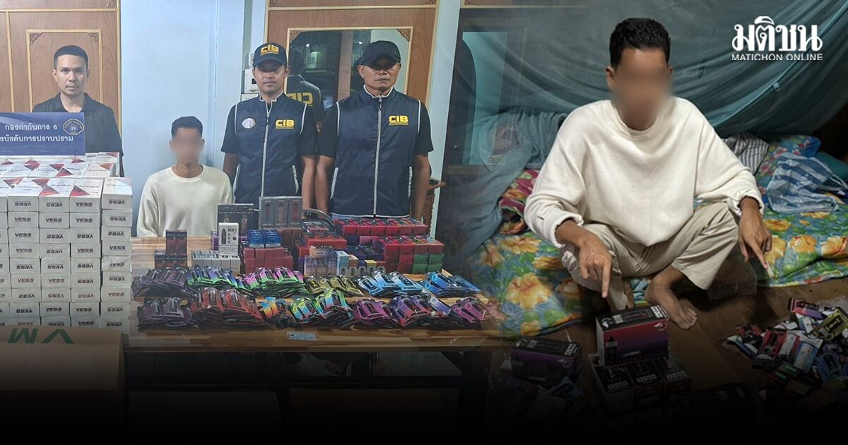 ताइलंड की पुलिस अपराधी वस्तुओं के व्यापार से गोष्टी का नियंत्रण में थोड़ा और दबाव लगाती है।