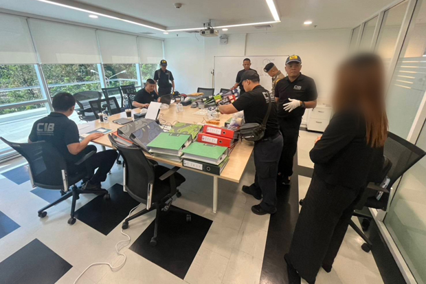 Police arrested an organized group of loan scams on apps