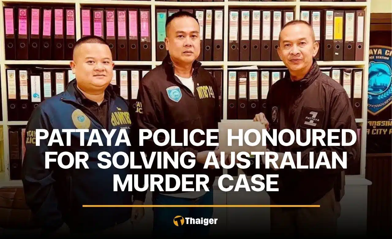 ตำรวจไทยเปิดเผยผลการตรวจวิเคราะห์ศพเด็กซึ่งถูก สมอน การ์มานสังหาร