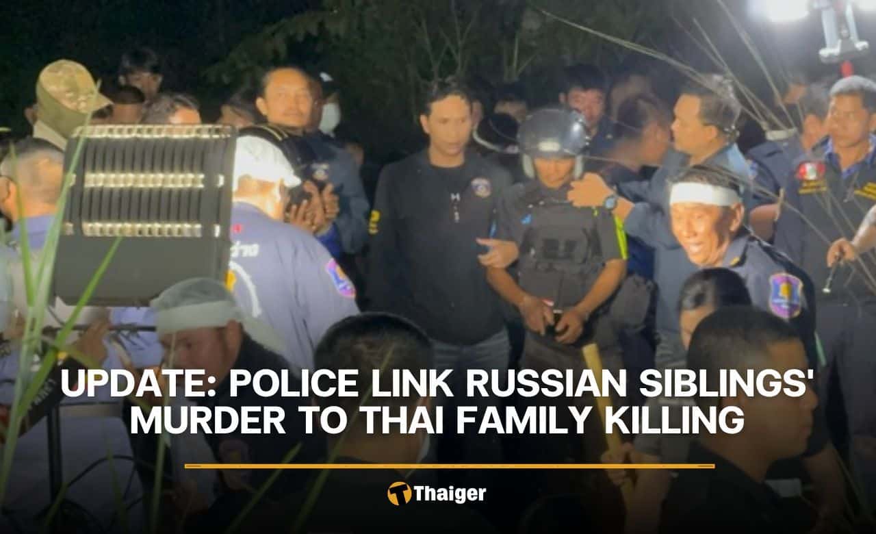 หากคุณกลายเป็นเหยื่อของการหลอกลวง ให้แจ้งตํารวจท้องถิ่นและรายงานเรื่องนั้นโดยทันที